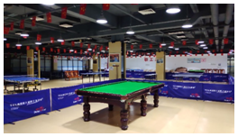 1647076979618280 J9国际集团(中国)-官方网站