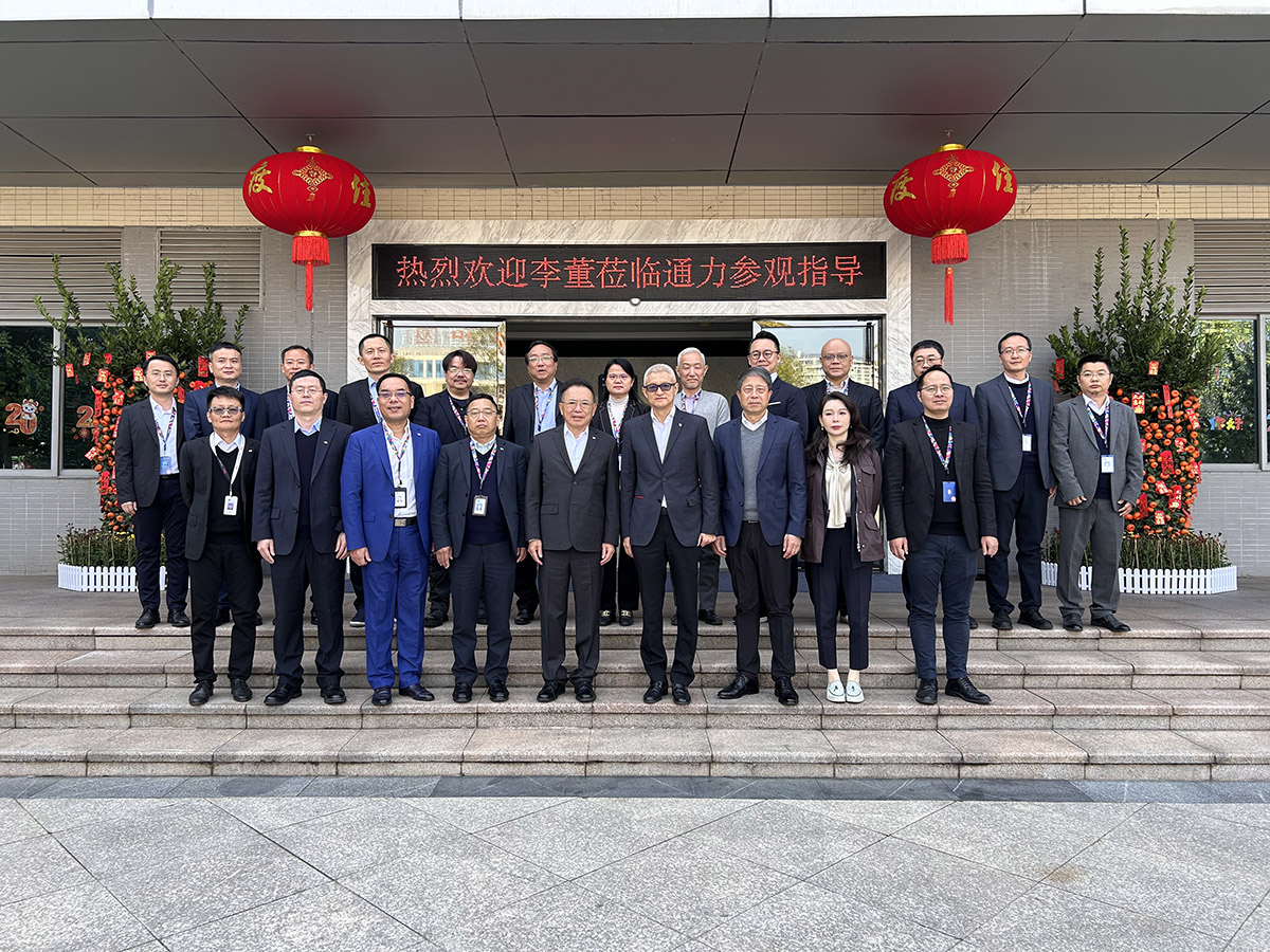 热烈欢迎李董莅临J9国际集团股份参观指导