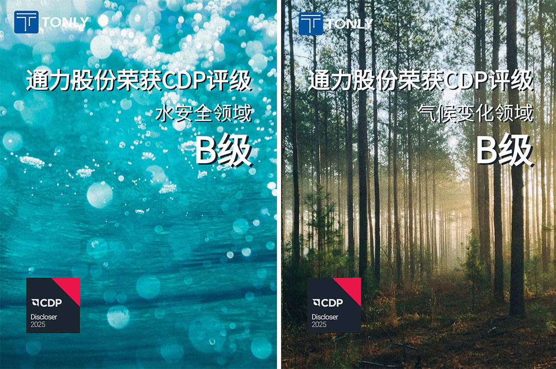 1767672740.jpg 未标题-1.jpg